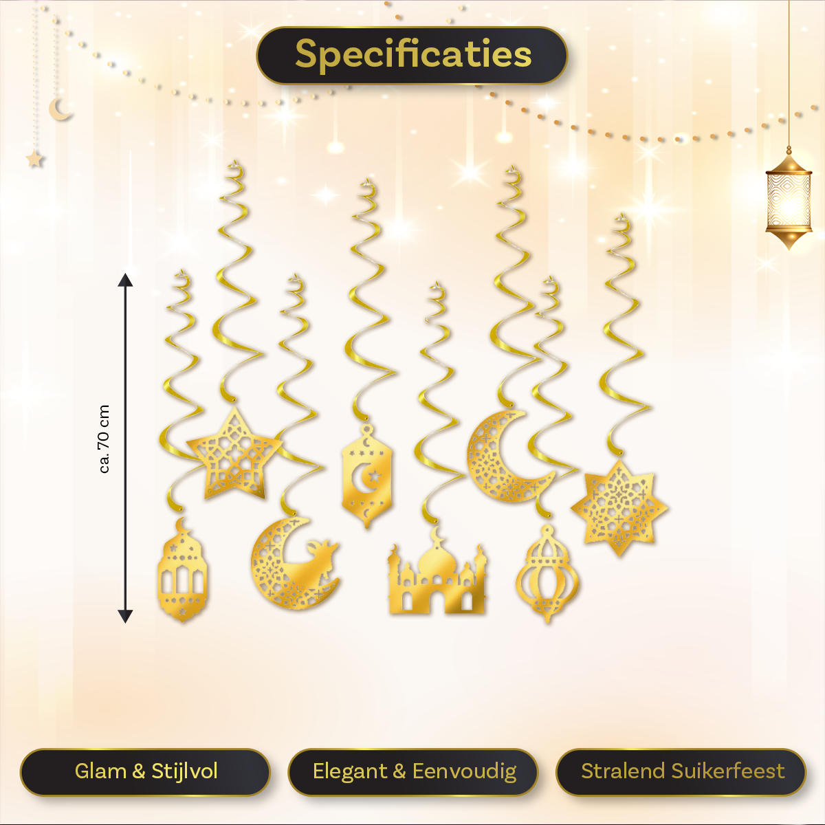 LUQ Eid Mubarak Swirl Goud