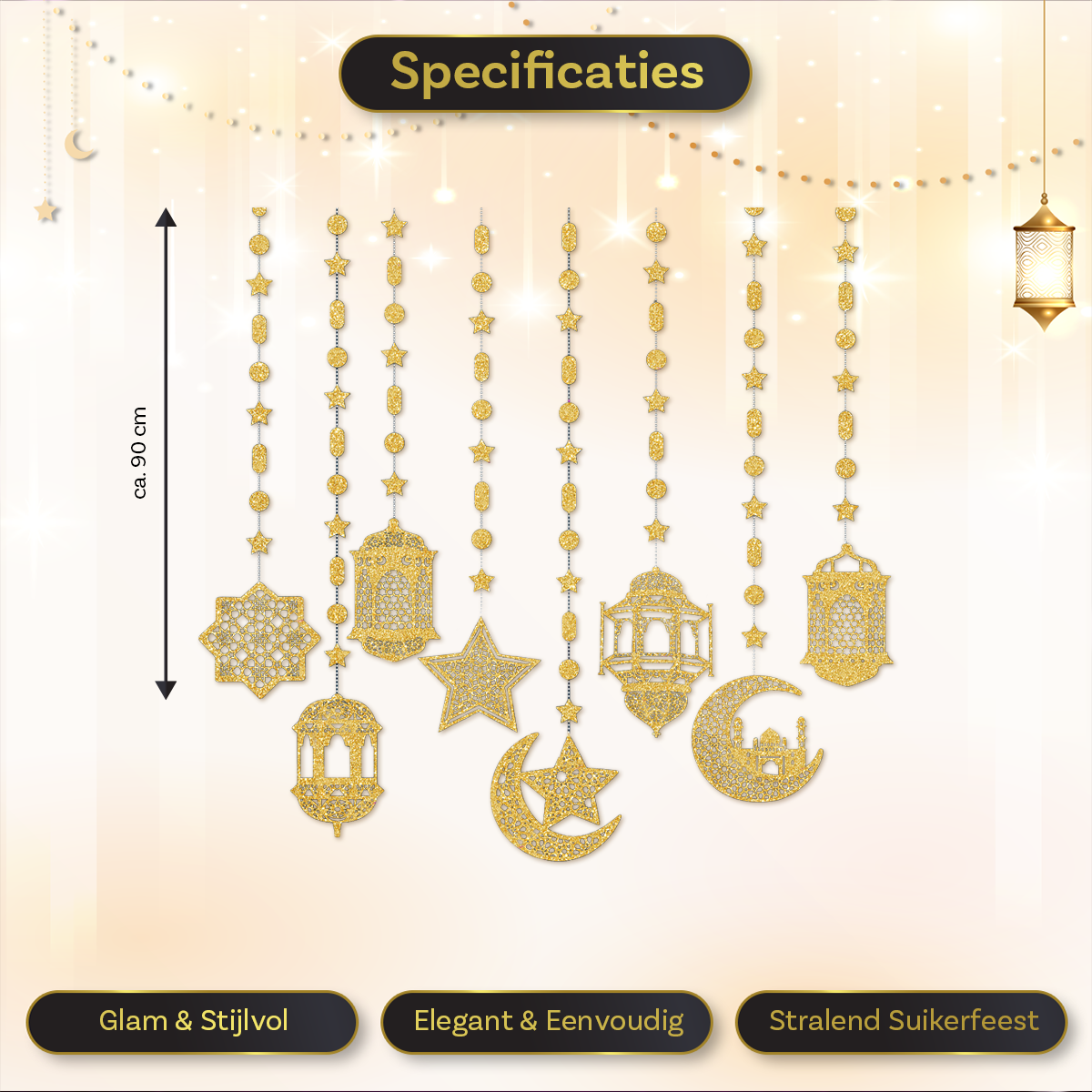 LUQ Eid Mubarak Swirl Goud 2