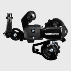 Shimano Tourney / TY RD-FT35 6/7-speed direct-mount rear derailleur