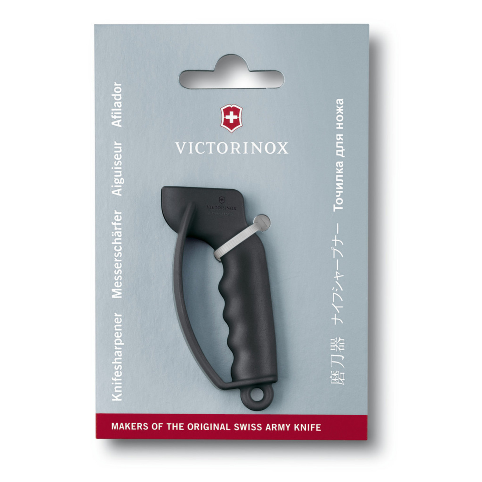 Victorinox Victorinox messenslijper klein voor zakmessen