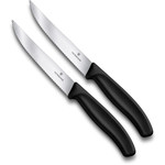 Victorinox Swissclassic steakmessenset 2-delig gekarteld zwart