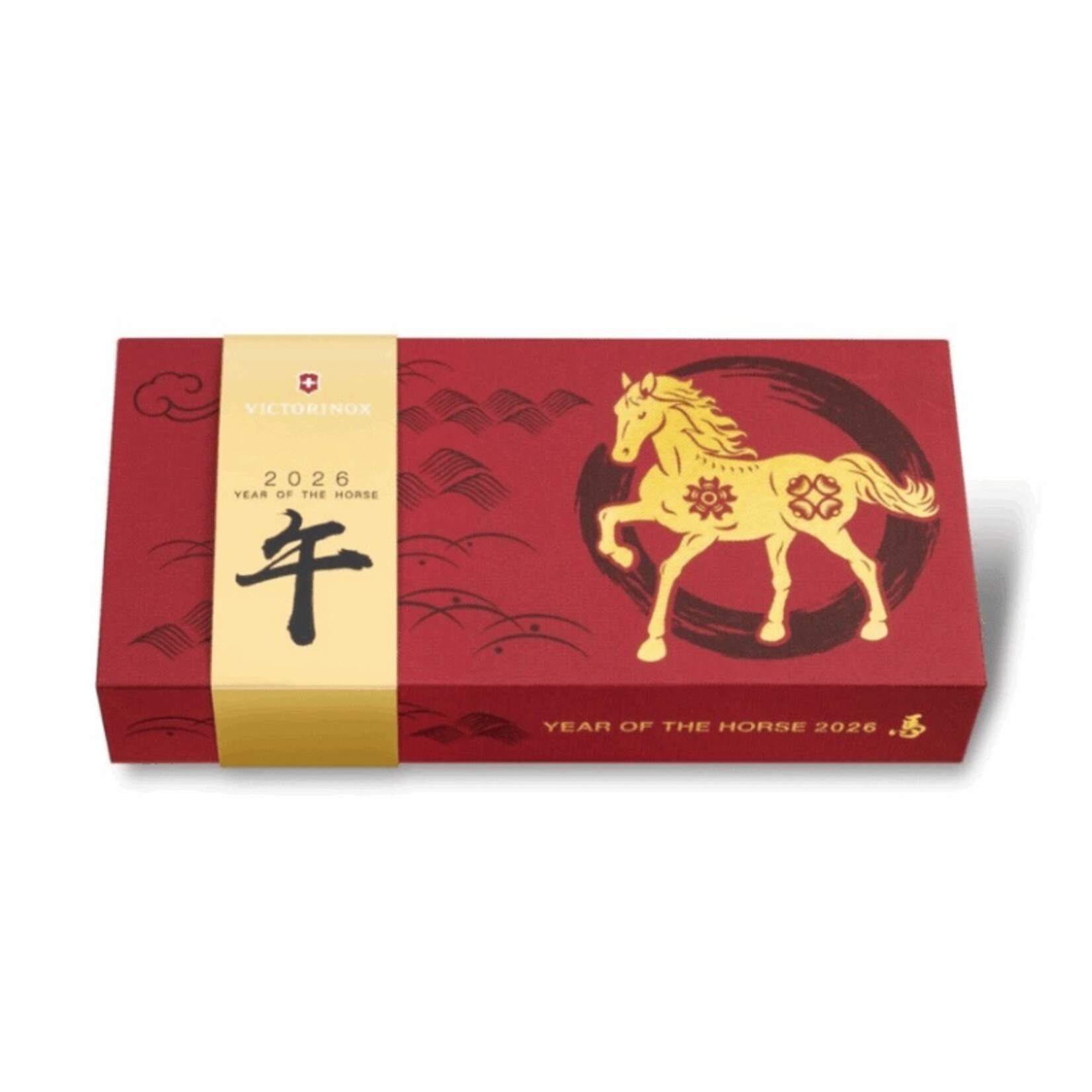 Victorinox Victorinox Huntsman Year of the Horse 2026