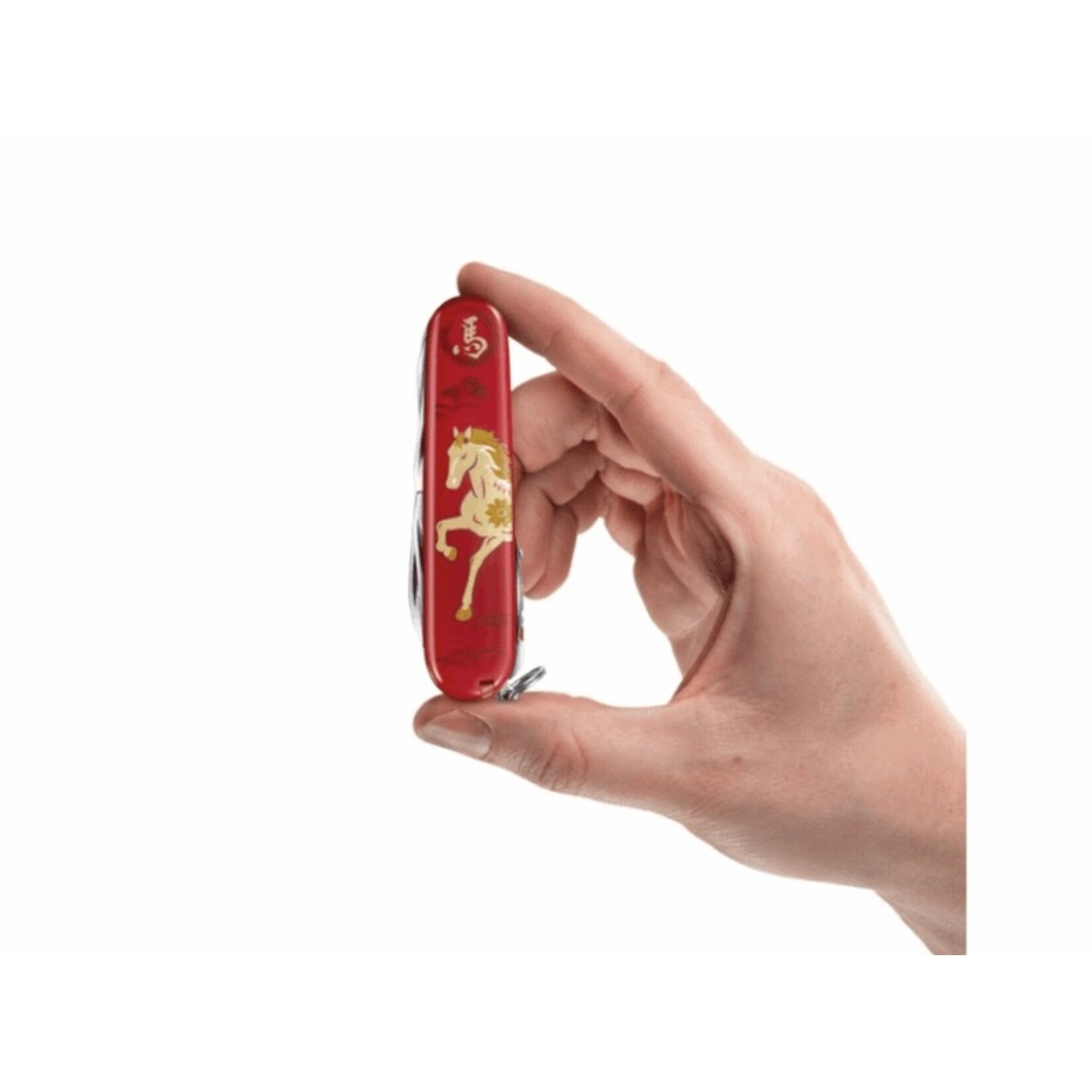 Victorinox Victorinox Huntsman Year of the Horse 2026