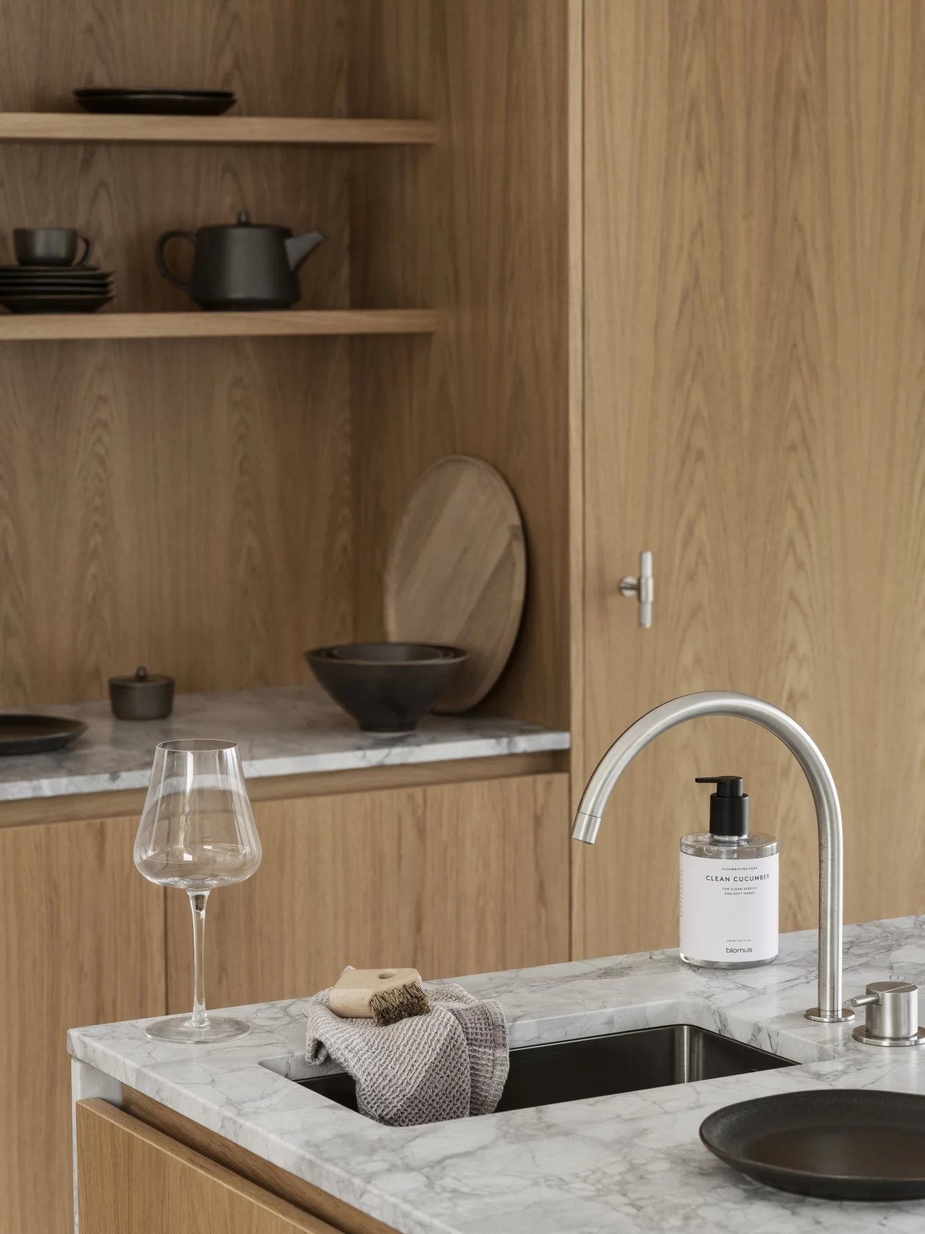 Blomus BELO rode wijnglas (set/2)