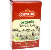 Çaykur Organic Black Hemşin Tea 400 gr (Carton Box)