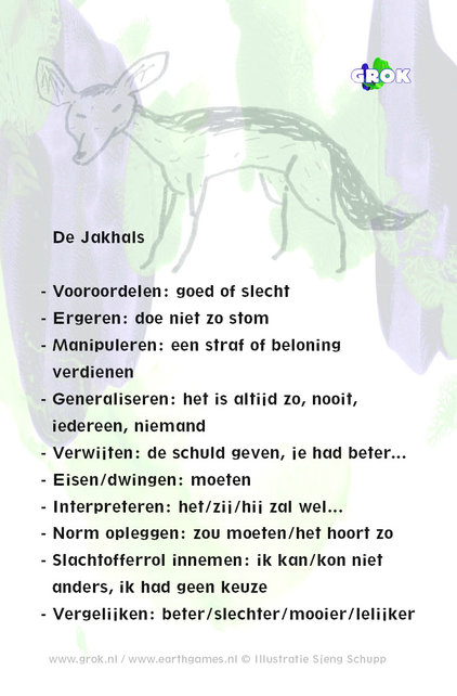 Giraf en Jakhalskaartjes bij GROK