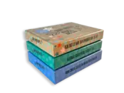 Aanbieding: Nu 3 varianten van het Complimentenspel