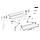 Thule Connection Lead Rail LH+RH 5200
