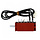 Dometic Standenschakelaar RM6270-6271-7270-7271