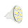 Lamp LED GZ4 MR11 1.8W 100 Lumen