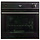 Duplex – oven- en grillcombinatie 12V DC ontsteking