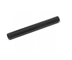 Reich Reich Afvoerbuis 2mtr 28x1.5mm