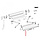 Thule Support Arm 5200 2.30
