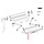 Thule Support Arm 5200 1.90