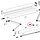 Thule Central Clamp Support Arm Oval 4900