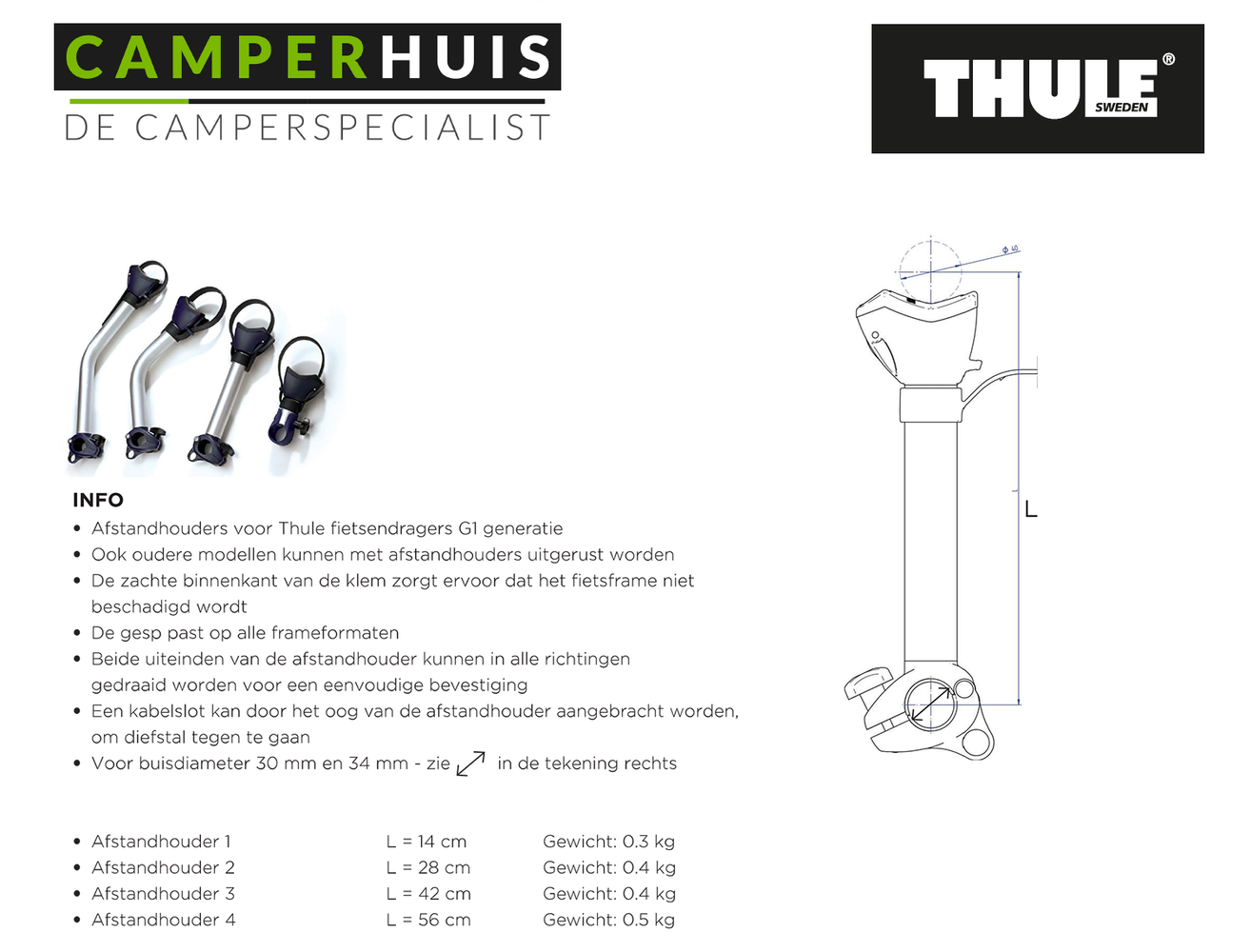 Thule Thule Bike Holder 2/3 33cm (for Omnibike Plus)