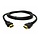 HDMI Kabel Gold High Speed 5mtr