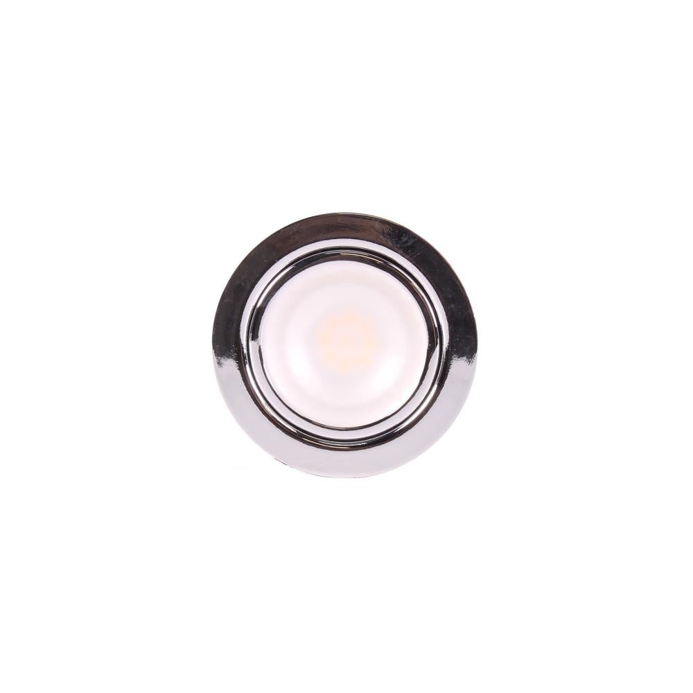 Dometic Dometic Inbouwspot Steffi LED Chroom