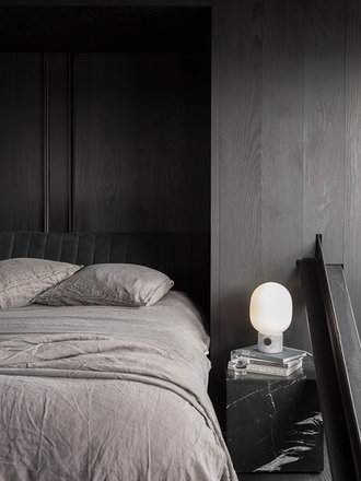 Audo JWDA table lamp Audo JWDA table lamp