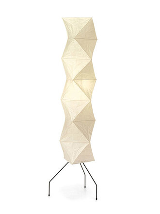 Vitra Ex-display Akari UF4-L8