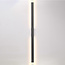 Moderne wandlamp Tyge in zwart met geïntegreerde LEDs