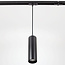 1-fase rail tube hanglamp Simon - zwart