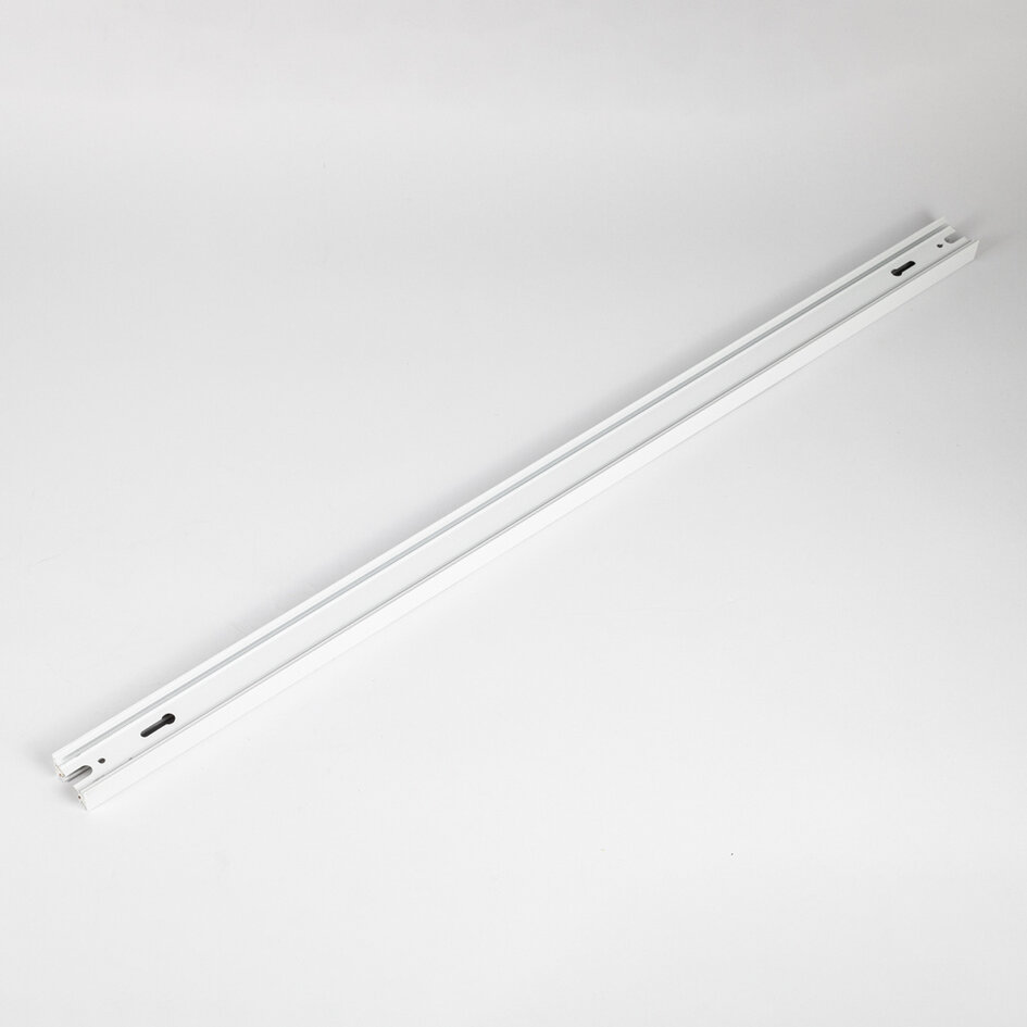 Witte koppelbare 1-fase rail van 75 cm zonder aansluitblok, met eindkap