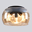 3-lichts plafondlamp Selin - amber glas en zwart