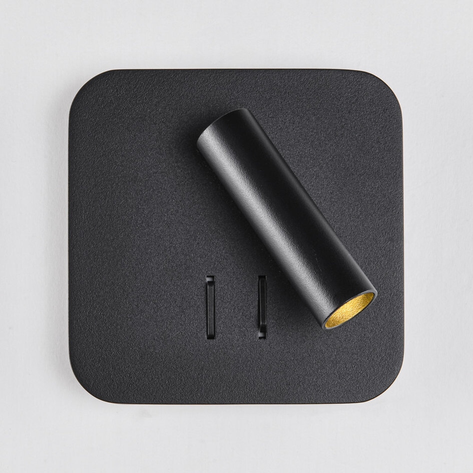 Vierkante wandlamp met verlichte wandplaat en draaibare spot - Sofian