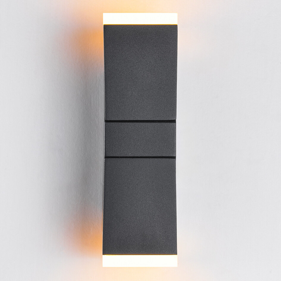 Verstelbare wandlamp Michael 2-lichts - zwart