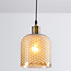 Hanglamp Lana - amber glas bolvormig