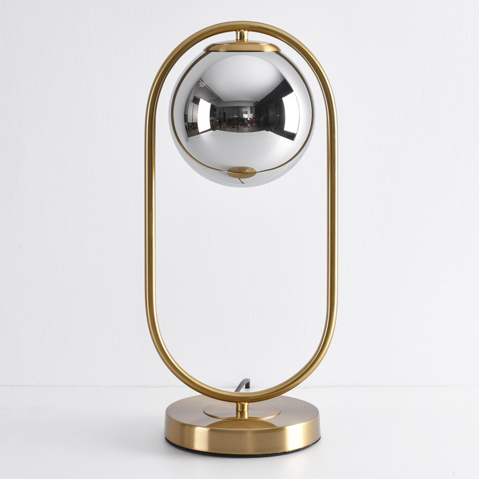 Gouden design tafellamp met smoke glas - George