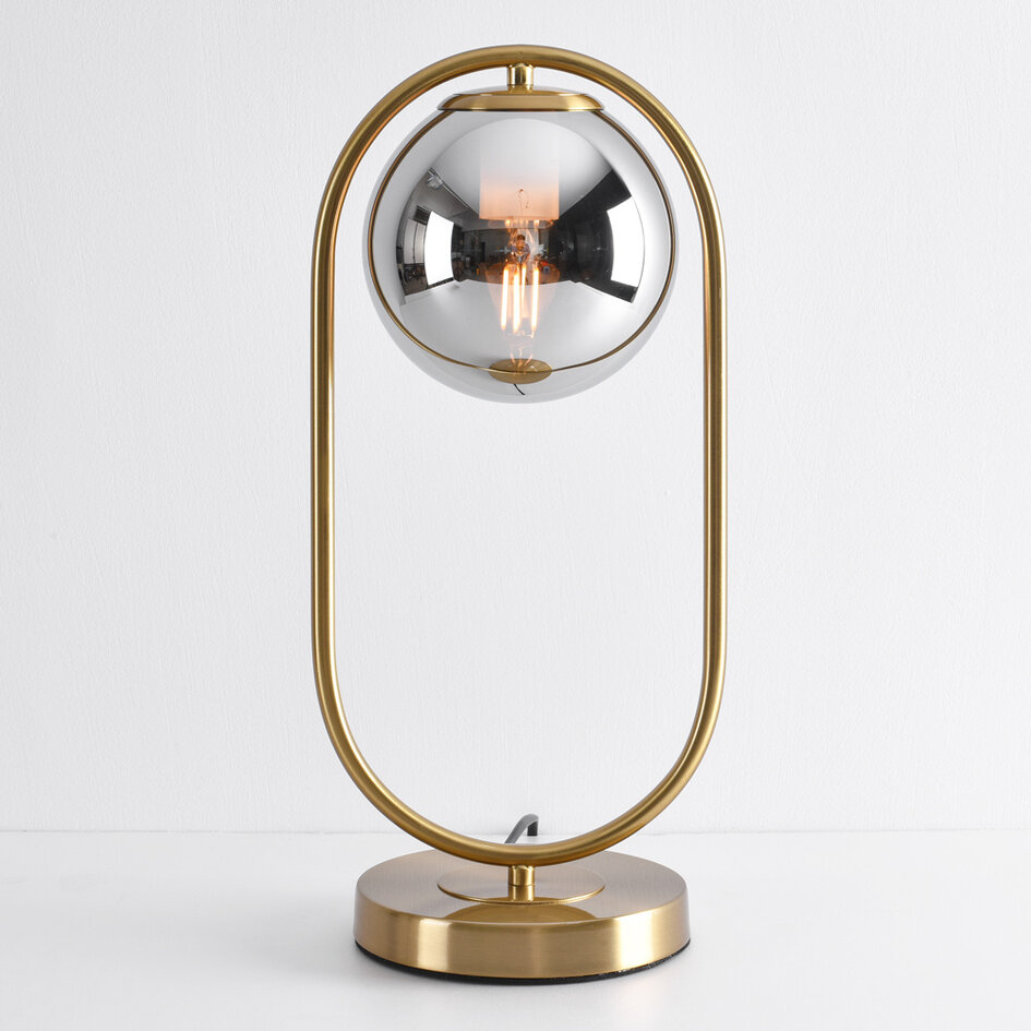 Gouden design tafellamp met smoke glas - George