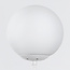 Design hanglamp wit frame en melkwit of transparant glas  - Hepta