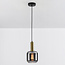 1-lichts hanglamp Appeso - zwart, goud en smoke glas