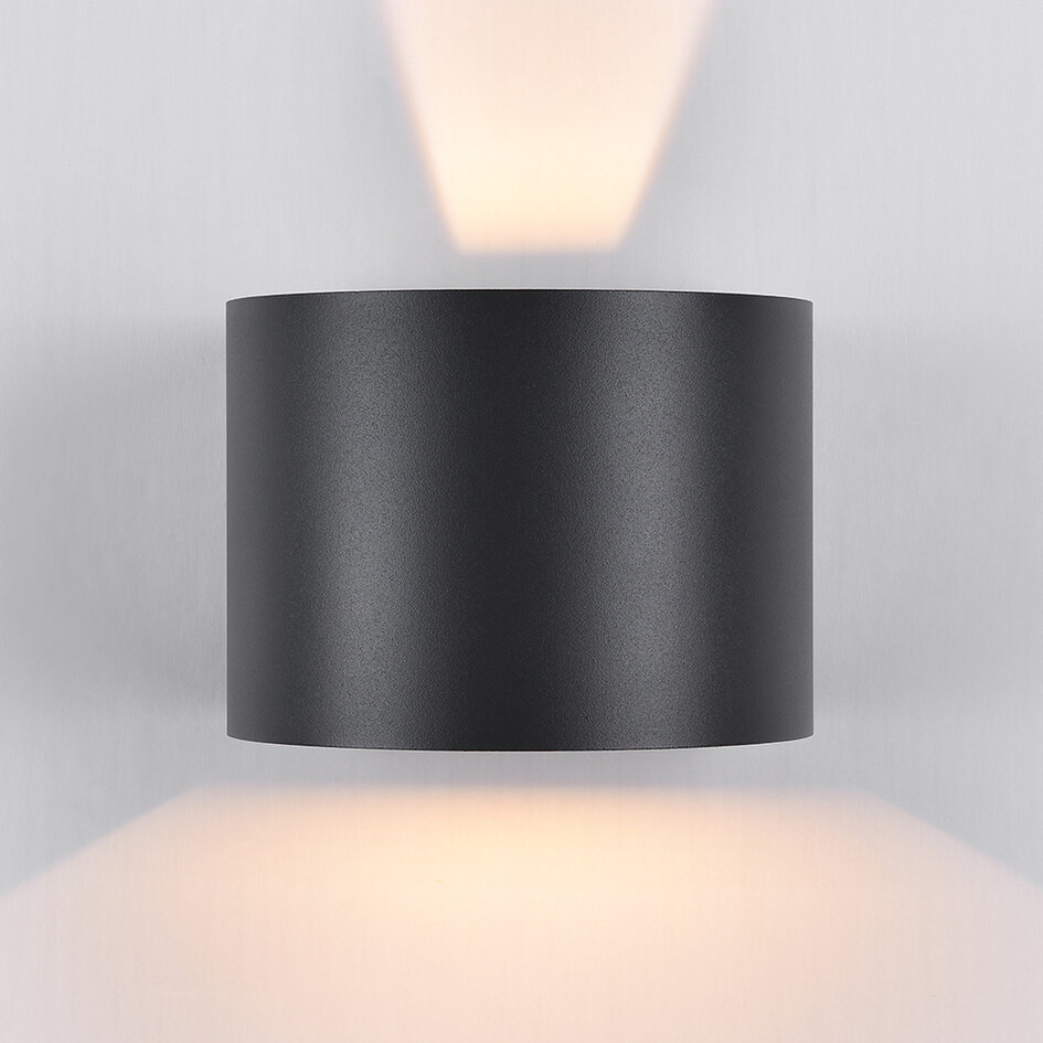 Buitenwandlamp Lizzy rond - antraciet met geïntegreerde LED