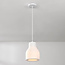 Minimalistische hanglamp Haru Ø18 cm in Wabi Sabi stijl - wit steenmotief