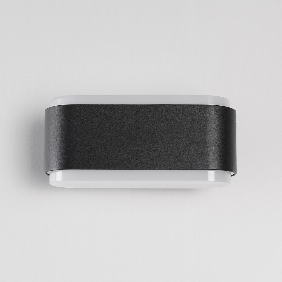 Design buitenwandlamp Cale - zwart met geïntegreerde LED