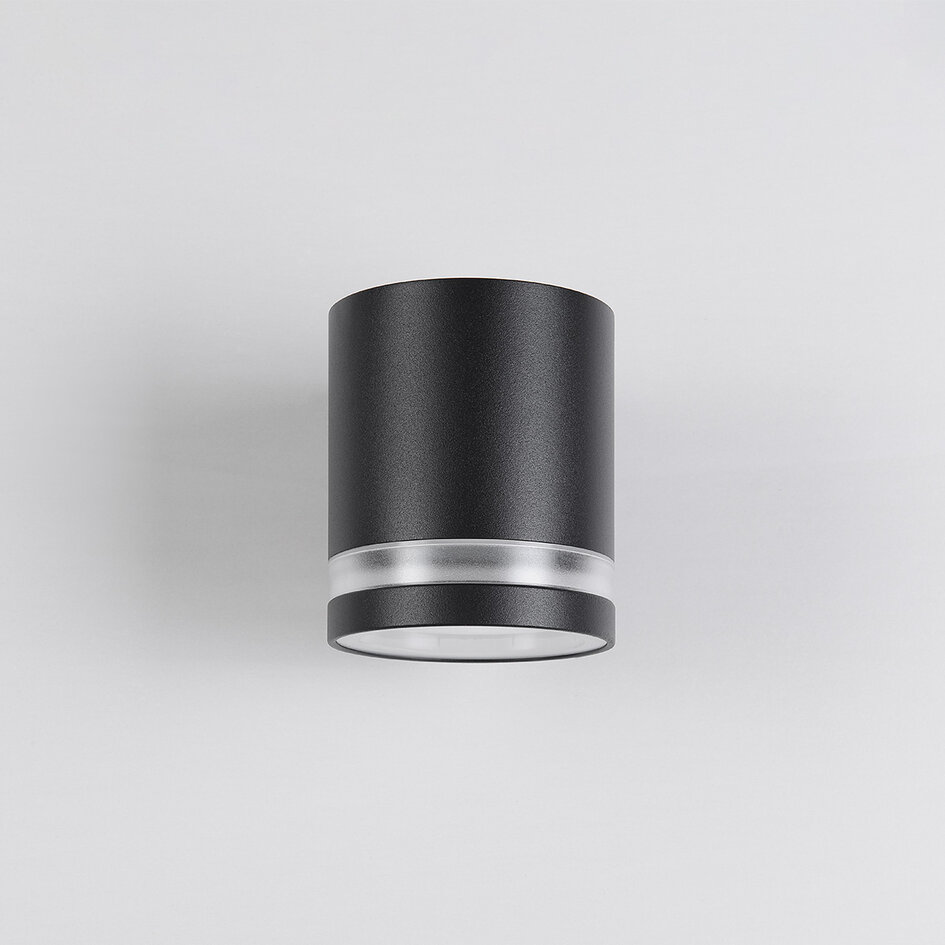 Moderne buitenwandlamp Dahlia - zwart