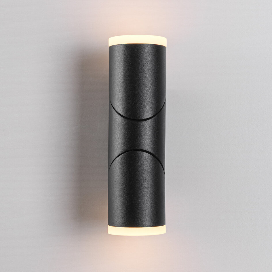 Verstelbare ronde buitenwandlamp Tess - zwart