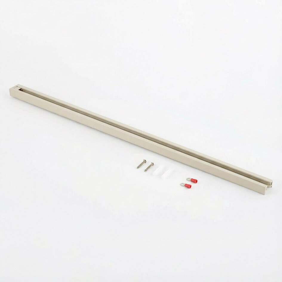 Koppelbare 1-fase rail van 75 cm zonder aansluitblok, met eindkap - beige