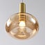 Dimbare hanglamp Valira met amber glas, gouden details en afstandsbediening, 5-lichts