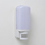 Wandlamp Moto - wit met bewegingssensor