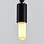 G9 LED spot dimbaar mat glas 4,2 watt (2700K)
