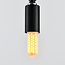 Dimbare G9 LED spot van 2,2W 2000K matglas
