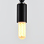 Dimbare G9 LED spot van 4,2W matglas 2000K