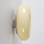 Wandlamp Rosalie met beige glas