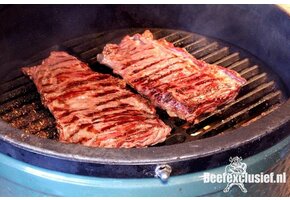 Skirt steak (inside skirt)