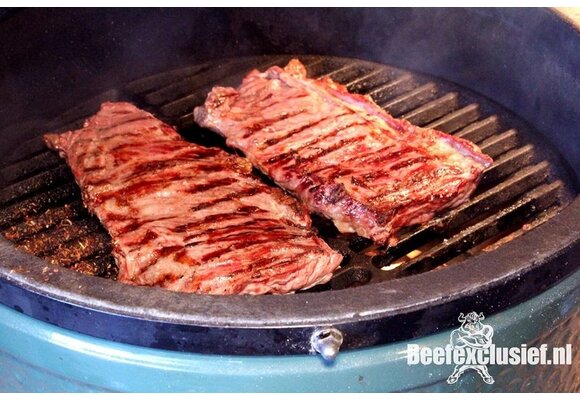 Skirt steak (inside skirt)