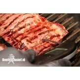 Skirt steak (inside skirt)